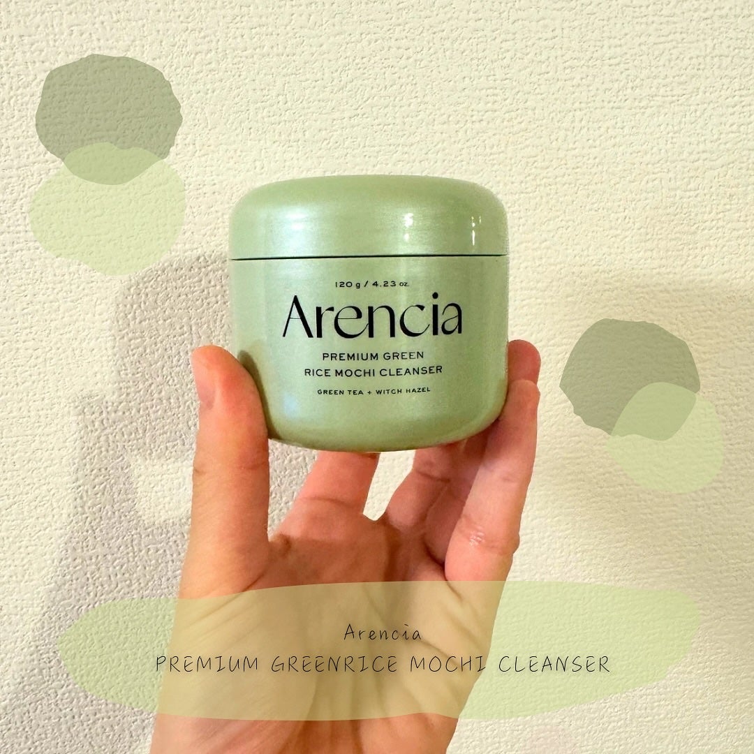 プレミアムもちソープ「グリーンアルティザン」/アレンシア/その他洗顔料を使ったクチコミ(1枚目)