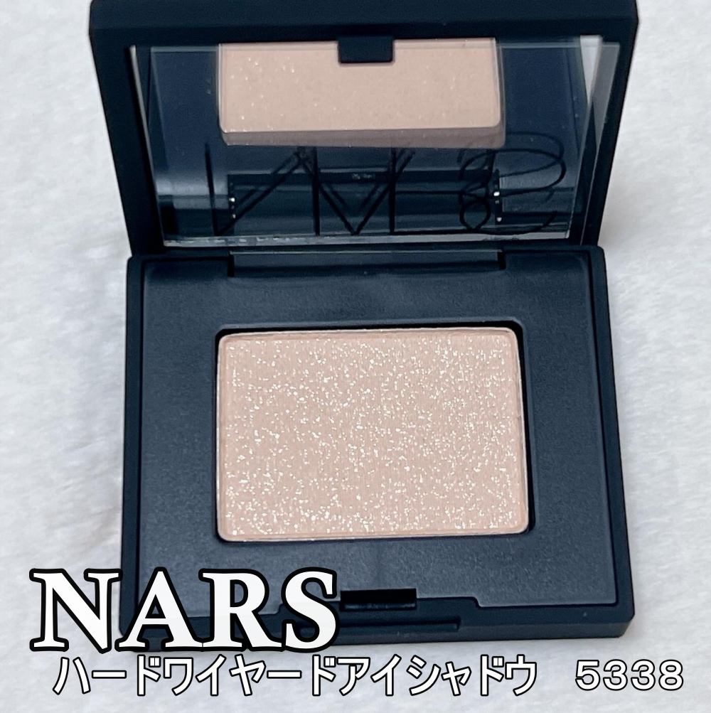 ハードワイヤードアイシャドー 5338/NARS/単色アイシャドウを使ったクチコミ（1枚目）