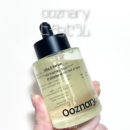 ビタ3セラム/オーズナリー/美容液を使ったクチコミ(1枚目)