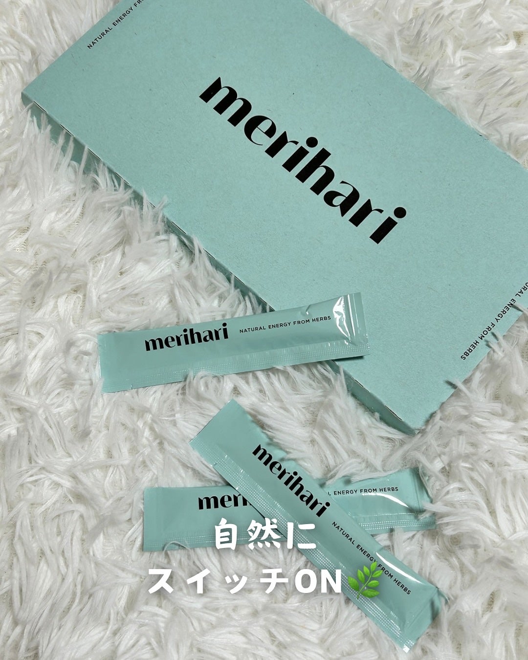 みきてぃ♡フォロバ100 on LIPS 「🌿【PR】@merihari_official@narrow..」(1枚目)