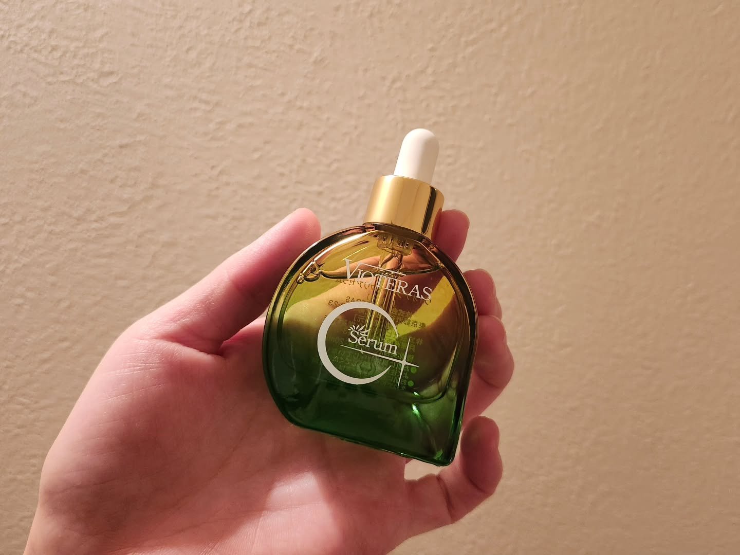C+クリアセラム/ヴィオテラス/美容液を使ったクチコミ（1枚目）