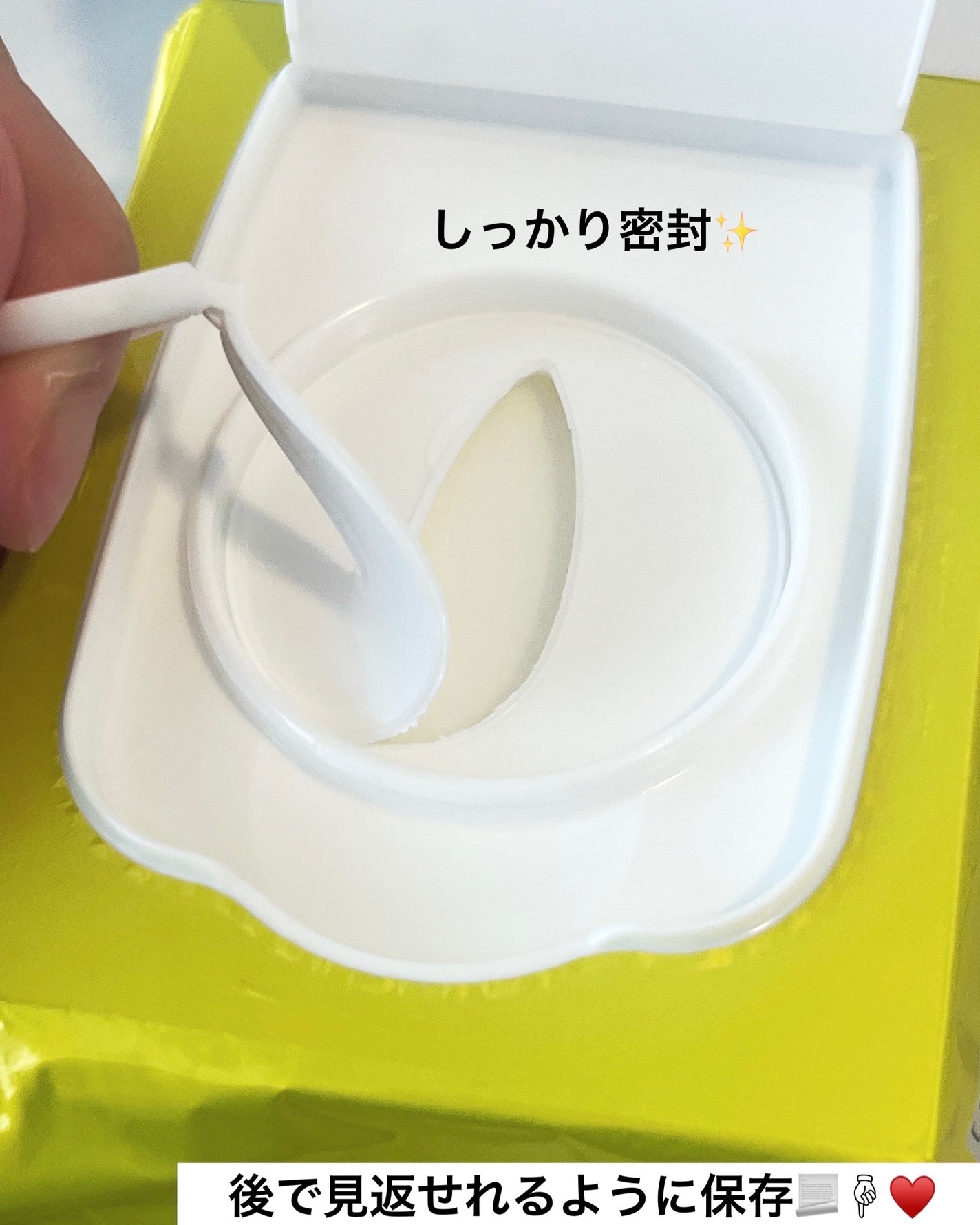 ふくだけ洗顔水シート/ラクイック/化粧水を使ったクチコミ(4枚目)