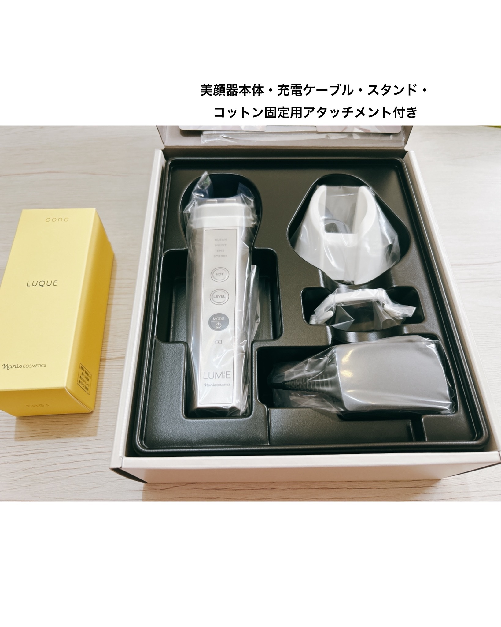 ルクエ コンク/ナリス化粧品/拭き取り化粧水を使ったクチコミ（3枚目）