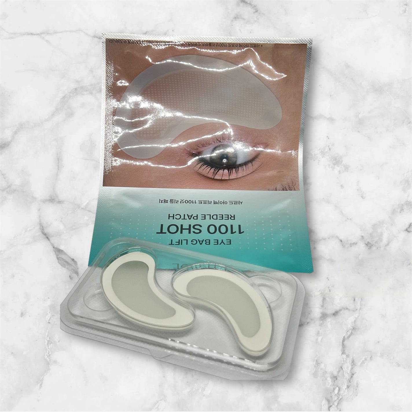 アイバックリフト1100シャットリードルパッチ/CHARDE/シートマスク・パックを使ったクチコミ(1枚目)