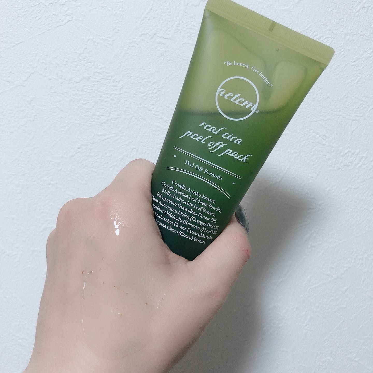 REAL CICA PEEL OFF PACK/Aetem /シートマスク・パックを使ったクチコミ（2枚目）