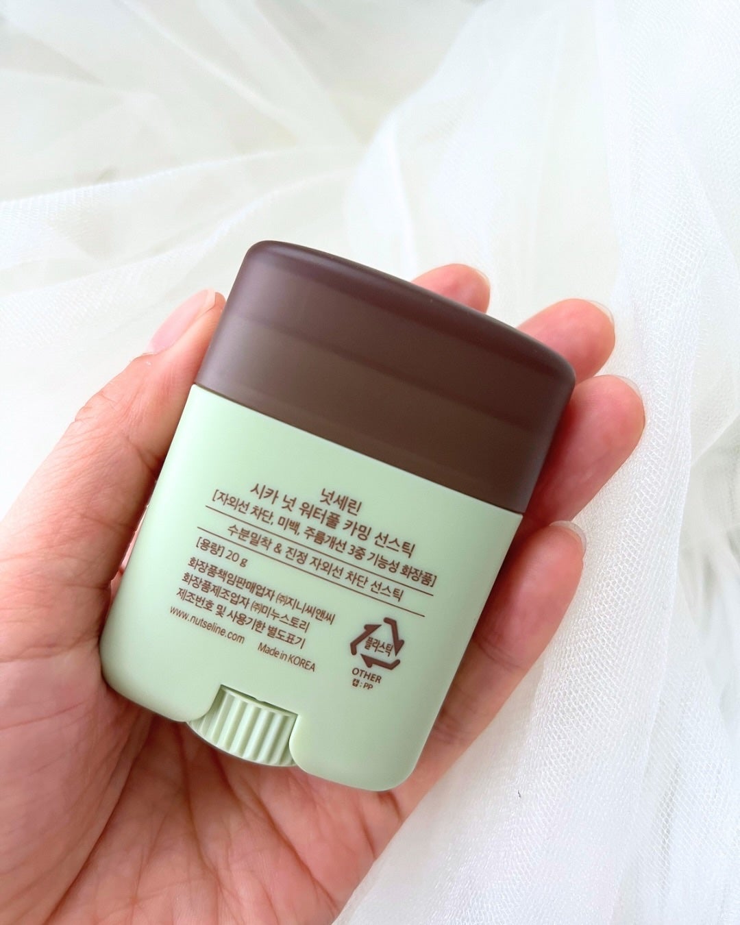 CICA ウォータープール カーミング サンスティック/nutseline/日焼け止めスティックを使ったクチコミ(5枚目)