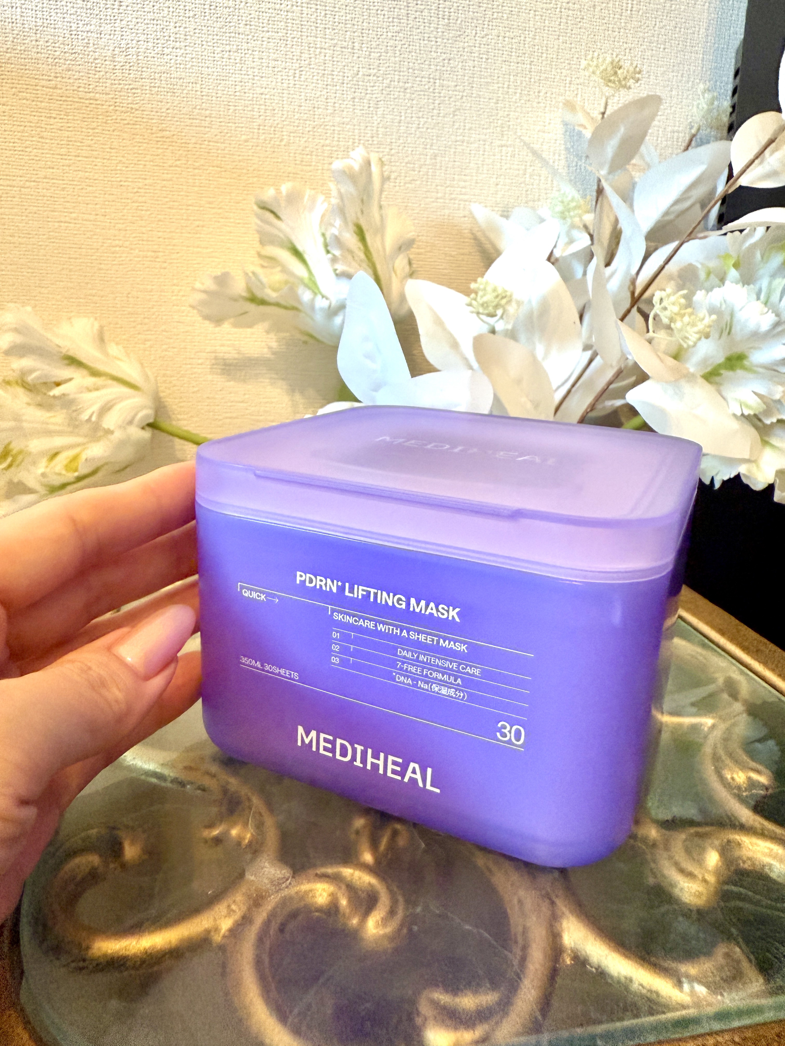 PDRN リフティングマスク/MEDIHEAL/シートマスク・パックを使ったクチコミ（3枚目）