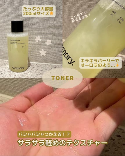 ビタ3オーロラフィクサートナー/オーズナリー/フィックスミストを使ったクチコミ(3枚目)