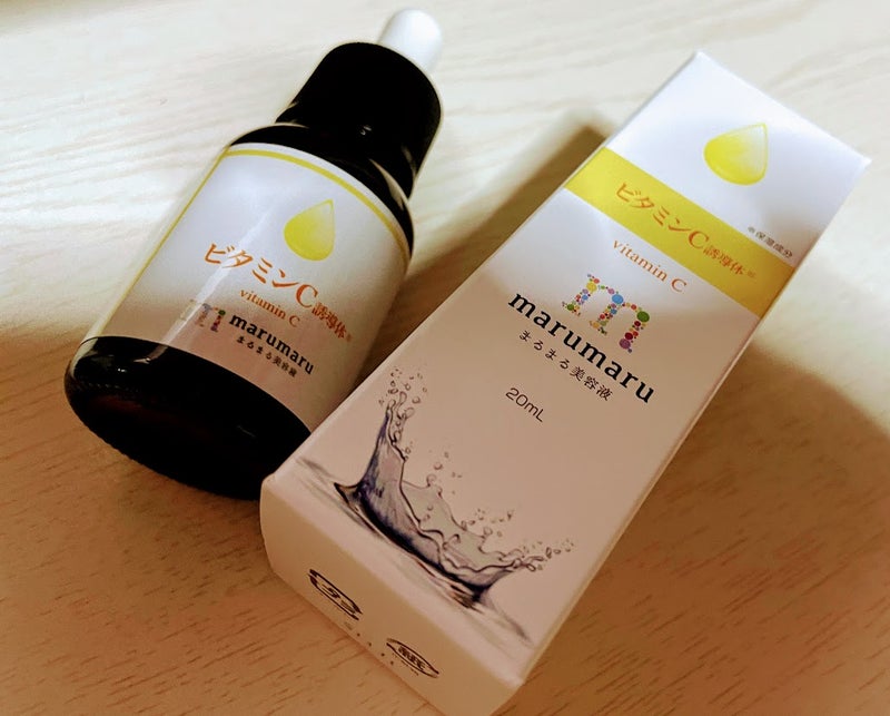 まるまる美容液 ビタミンC誘導体/ビューティゲート/美容液を使ったクチコミ（1枚目）