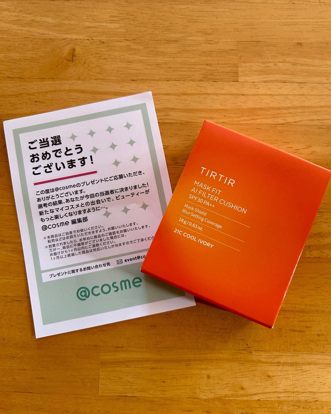 マスクフィット エーアイフィルタークッション/TIRTIR(ティルティル)/クッションファンデーションを使ったクチコミ(1枚目)