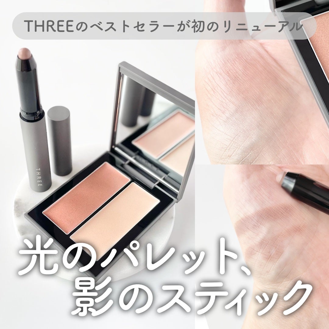 THREE シマリング グロー デュオ R/THREE/クリームハイライトを使ったクチコミ(1枚目)