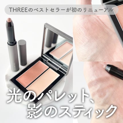 THREE シマリング グロー デュオ R/THREE/クリームハイライトを使ったクチコミ(1枚目)