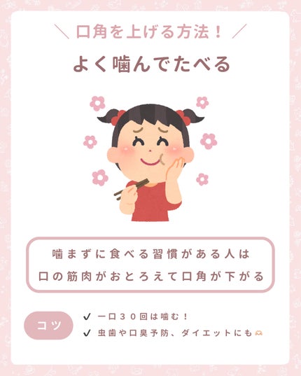 リップライナーインクデュオ 02 Beige/SHISEIDO/リップライナーの画像