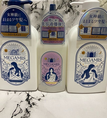 MEGAMIS シャンプー/トリートメント/MEGAMIS/市販シャンプーを使ったクチコミ(1枚目)
