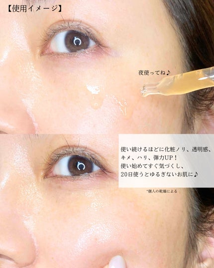 アドバンス ナイト リペア SMR コンプレックス 30ml/ESTEE LAUDER/美容液の画像