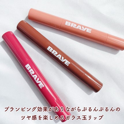 メルティングリップスウィート/BRAYE/口紅を使ったクチコミ(2枚目)