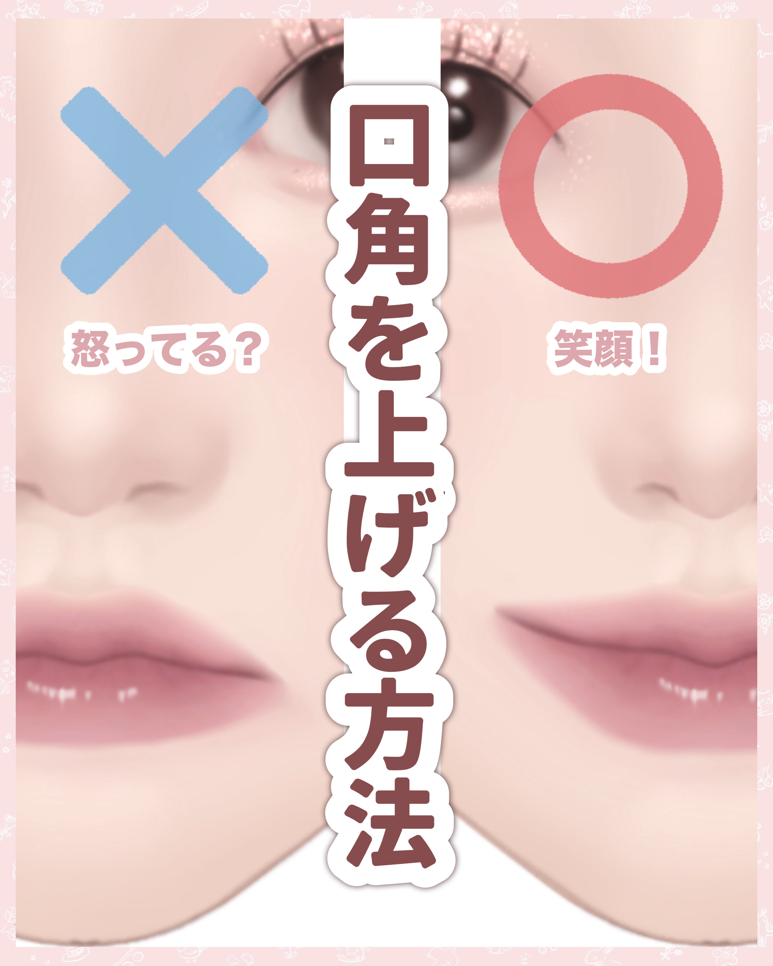 リップ ライナー/ちふれ/リップライナーを使ったクチコミ（1枚目）