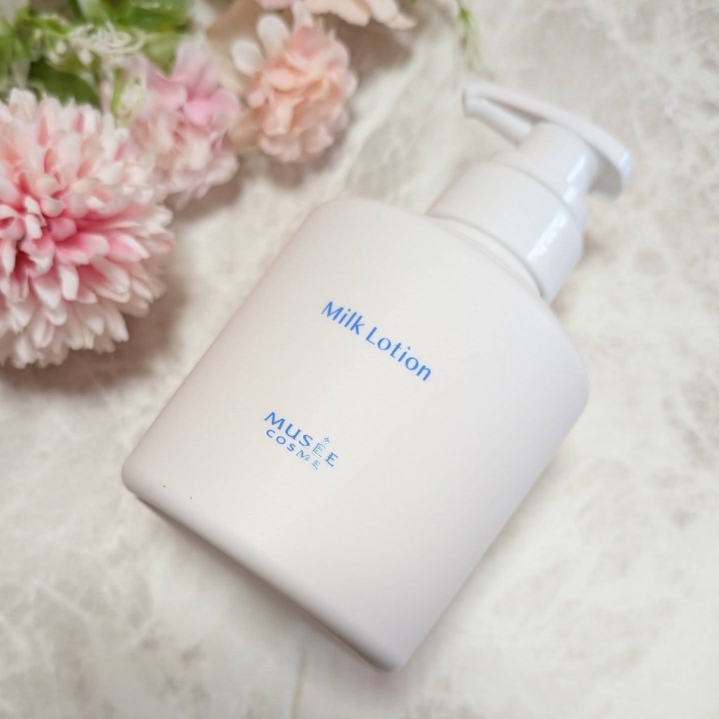 ミュゼコスメ ミルクローション/ミュゼコスメ/ボディミルクを使ったクチコミ（3枚目）