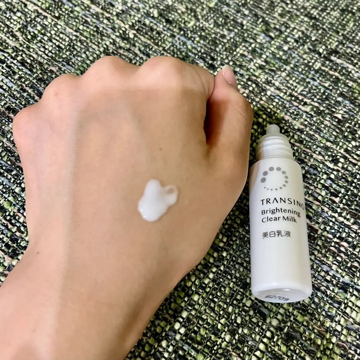 トランシーノ薬用ブライトニングクリアローション/トランシーノ/化粧水を使ったクチコミ（3枚目）