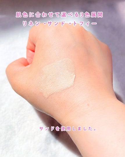 タッチインソール スティックファンデーション/touch in SOL /その他ファンデーションを使ったクチコミ(4枚目)