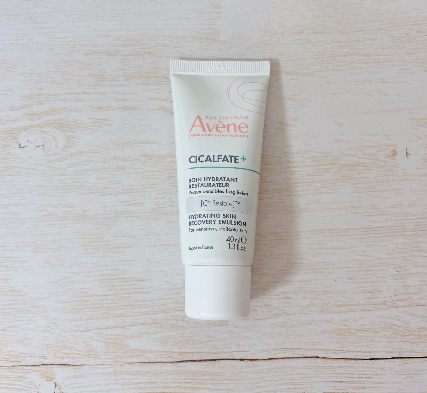 シカルファットプラス リペアミルク/アベンヌ/乳液を使ったクチコミ(3枚目)