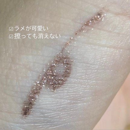 「密着アイライナー」クリームペンシル/デジャヴュ/ペンシルアイライナーを使ったクチコミ(3枚目)