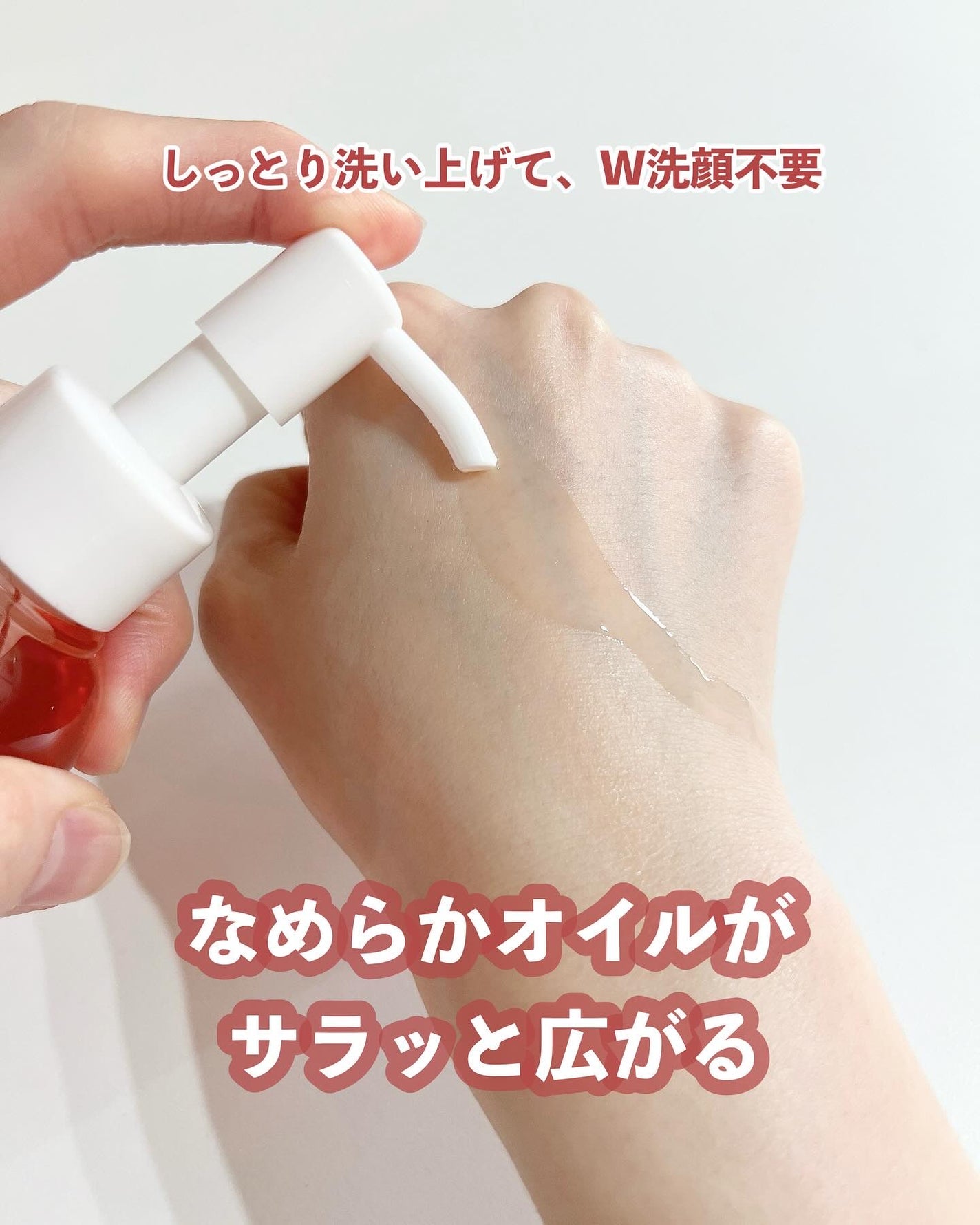 AHA 9.12 オミジャ 陶器肌 ウォッシュオフ セラム/parnell/美容液を使ったクチコミ(2枚目)