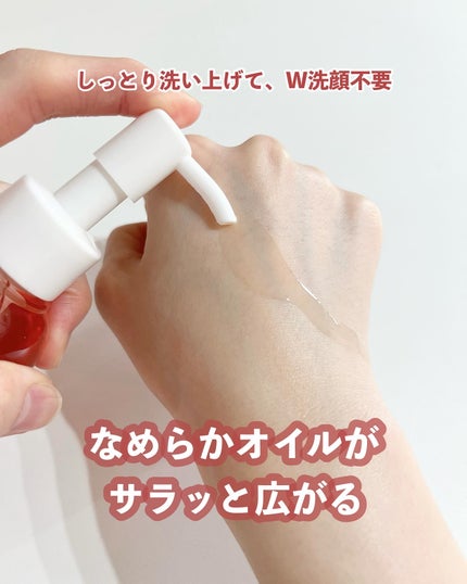 AHA 9.12 オミジャ 陶器肌 ウォッシュオフ セラム/parnell/美容液を使ったクチコミ(2枚目)