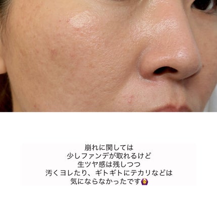 レアグロウ リキッドファンデーション/Celvoke/リキッドファンデーションを使ったクチコミ(6枚目)