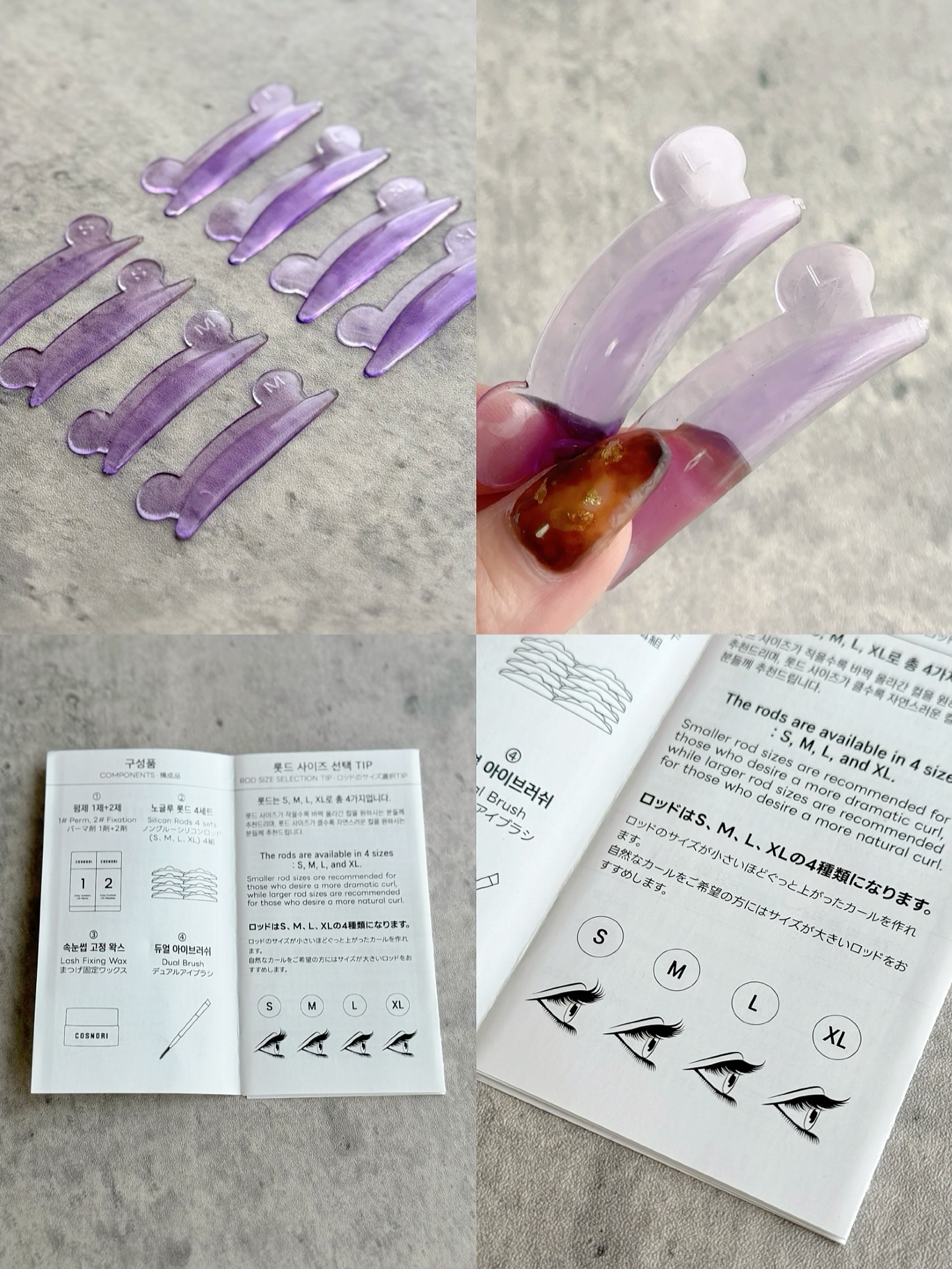 イージーアイラッシュリフトキット/COSNORI/その他キットセットを使ったクチコミ（2枚目）