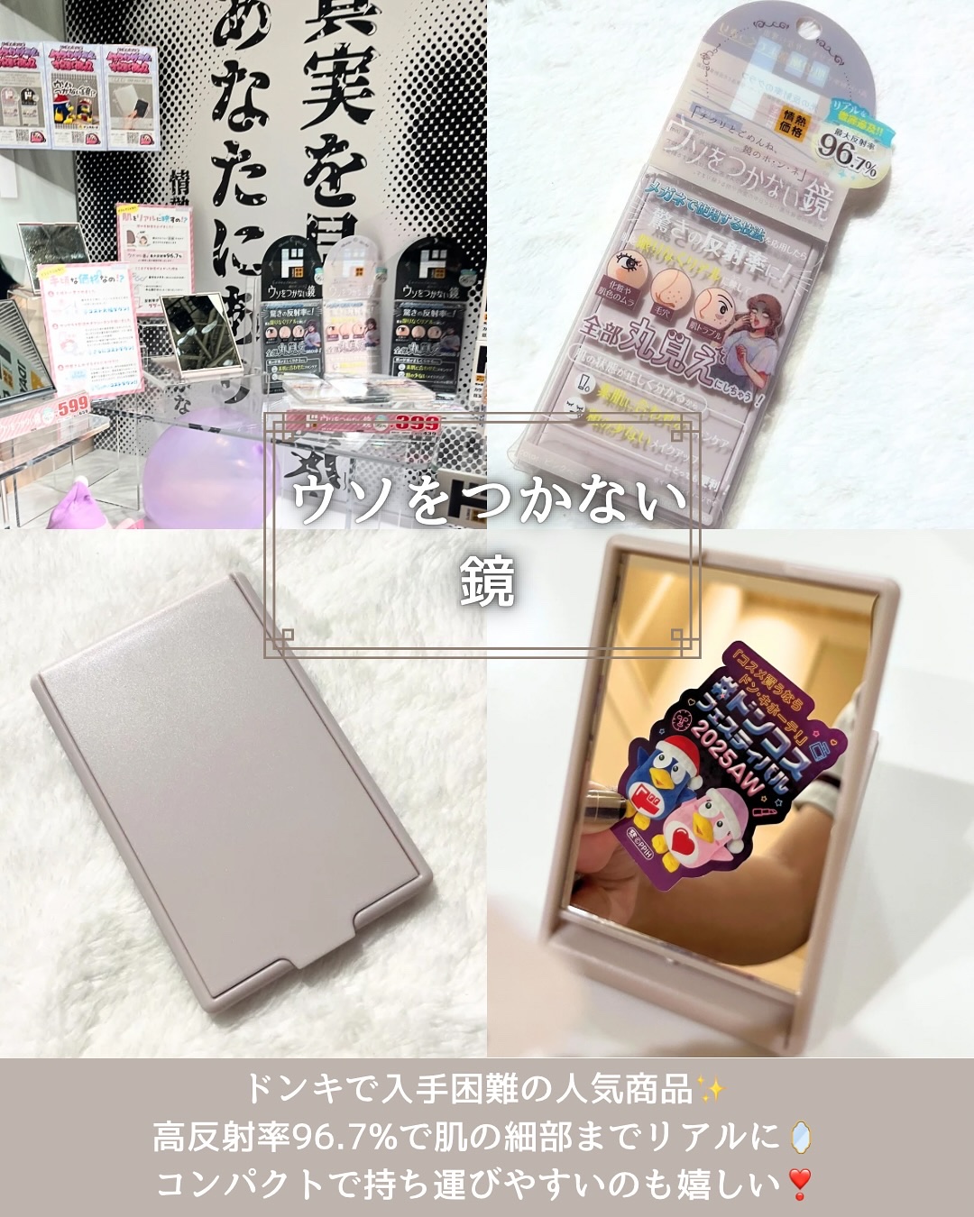 クリッククリック ラバリップ/Lipit./口紅を使ったクチコミ（3枚目）