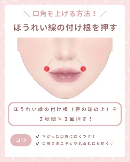 リップライナーインクデュオ 02 Beige/SHISEIDO/リップライナーの画像