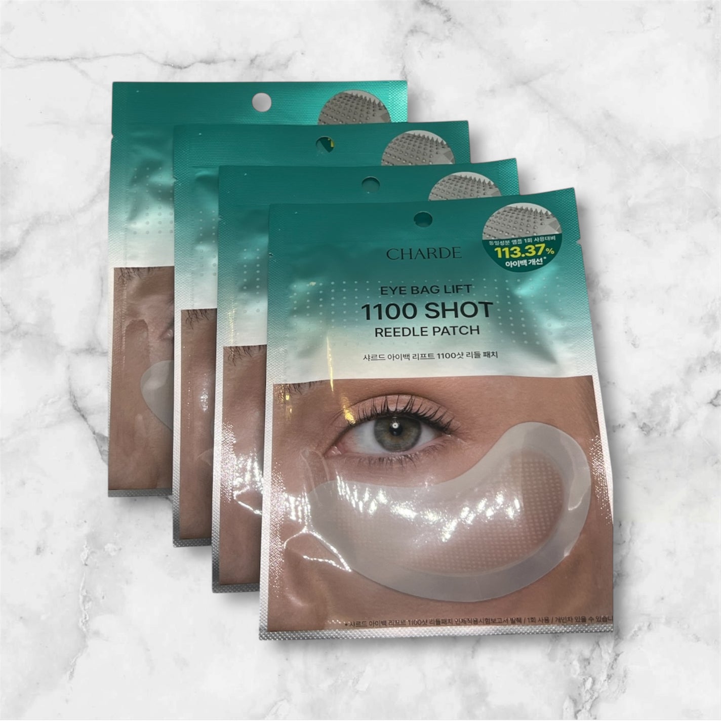 アイバックリフト1100シャットリードルパッチ/CHARDE/シートマスク・パックを使ったクチコミ(5枚目)
