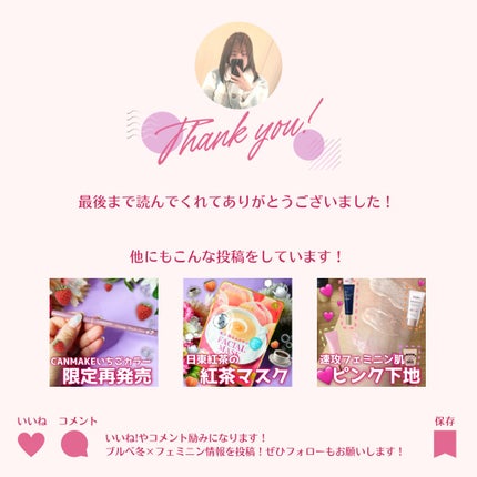 ウォータフルトーンアップサンクリーム/ダルバ/日焼け止めクリームを使ったクチコミ(6枚目)