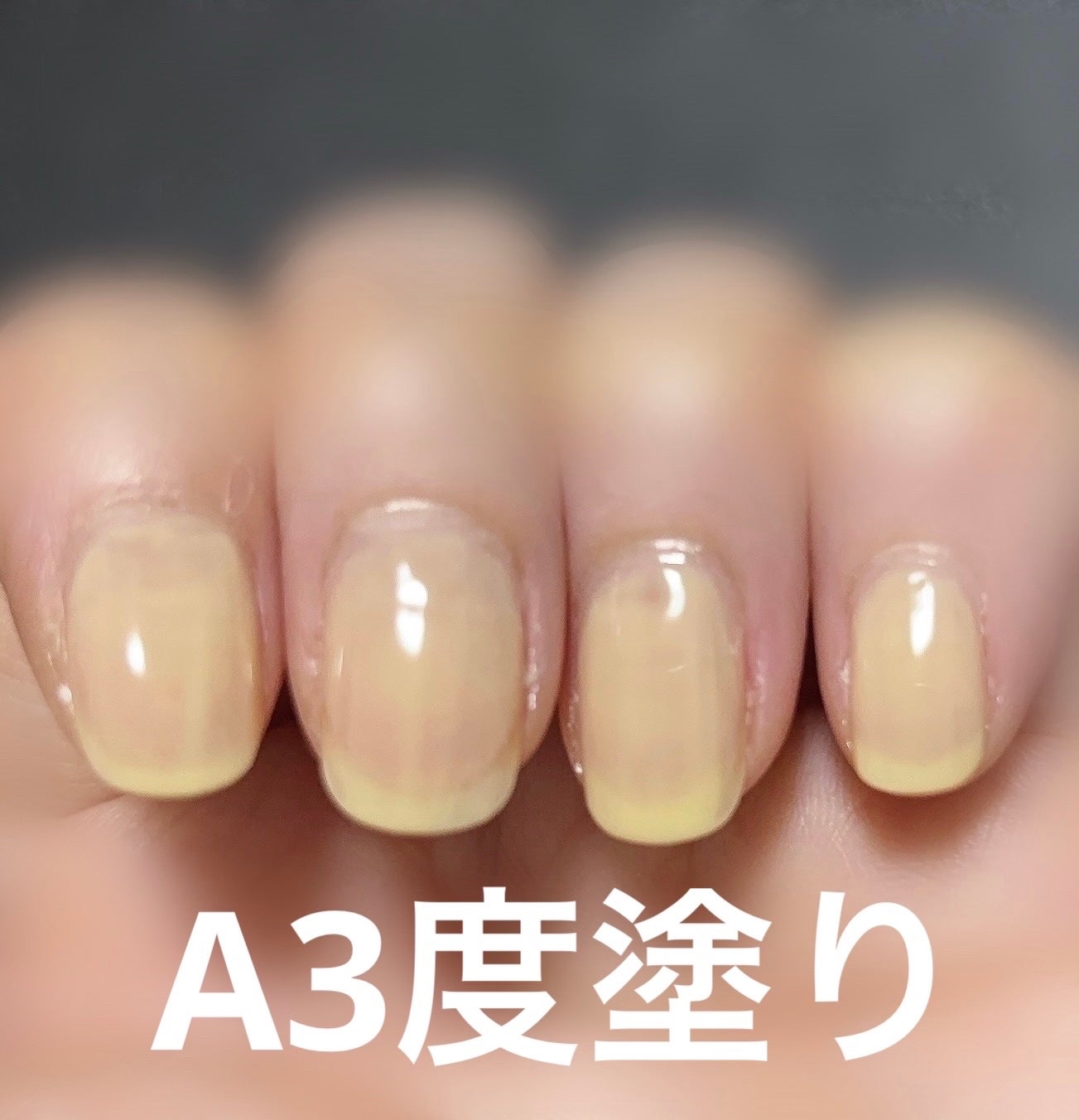 BWネイルカクテル とろけるシロップグラデ/ビューティーワールド/マニキュアを使ったクチコミ(5枚目)