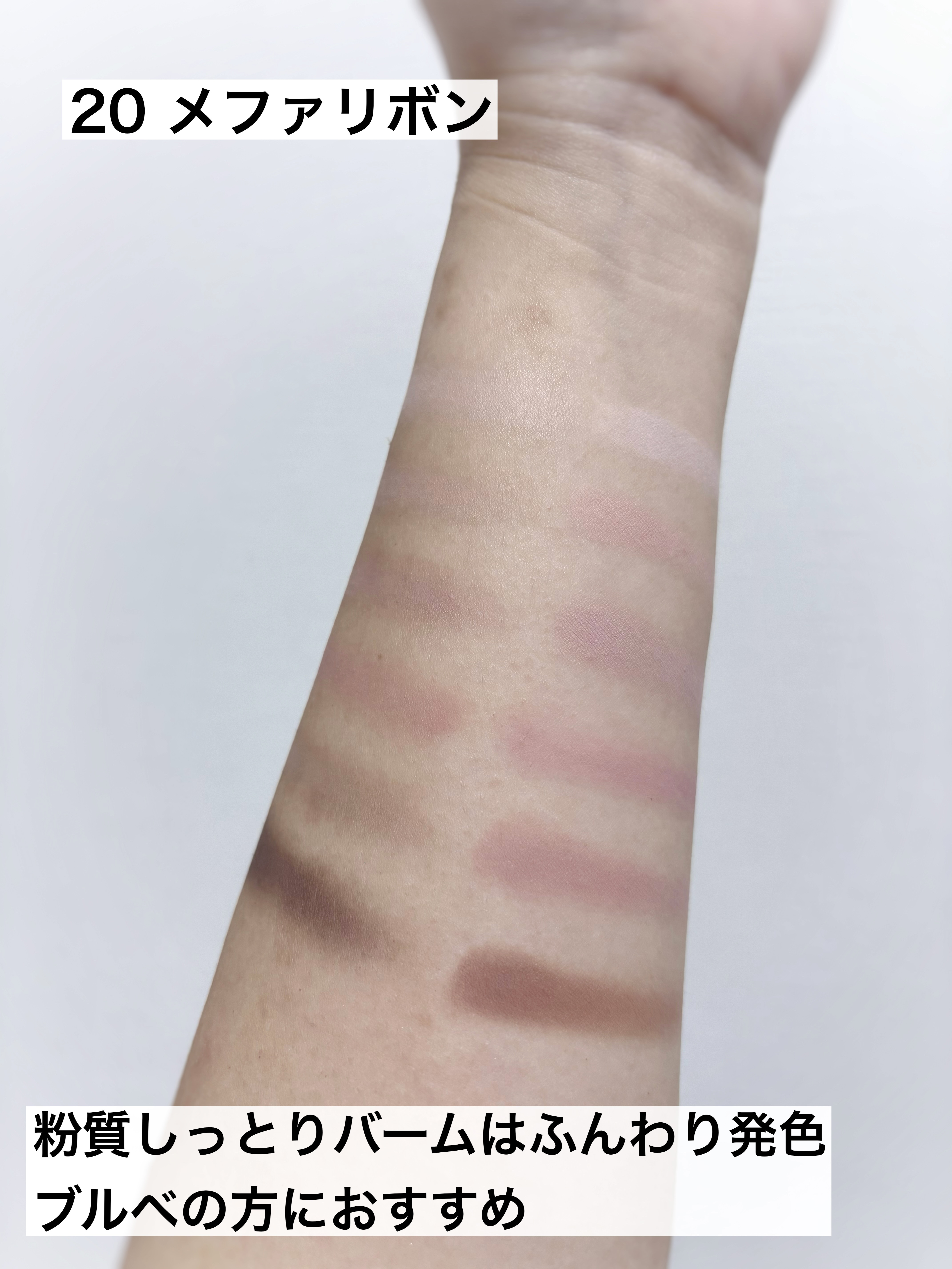 プロ アイ パレット エアー/CLIO/アイシャドウパレットを使ったクチコミ（3枚目）