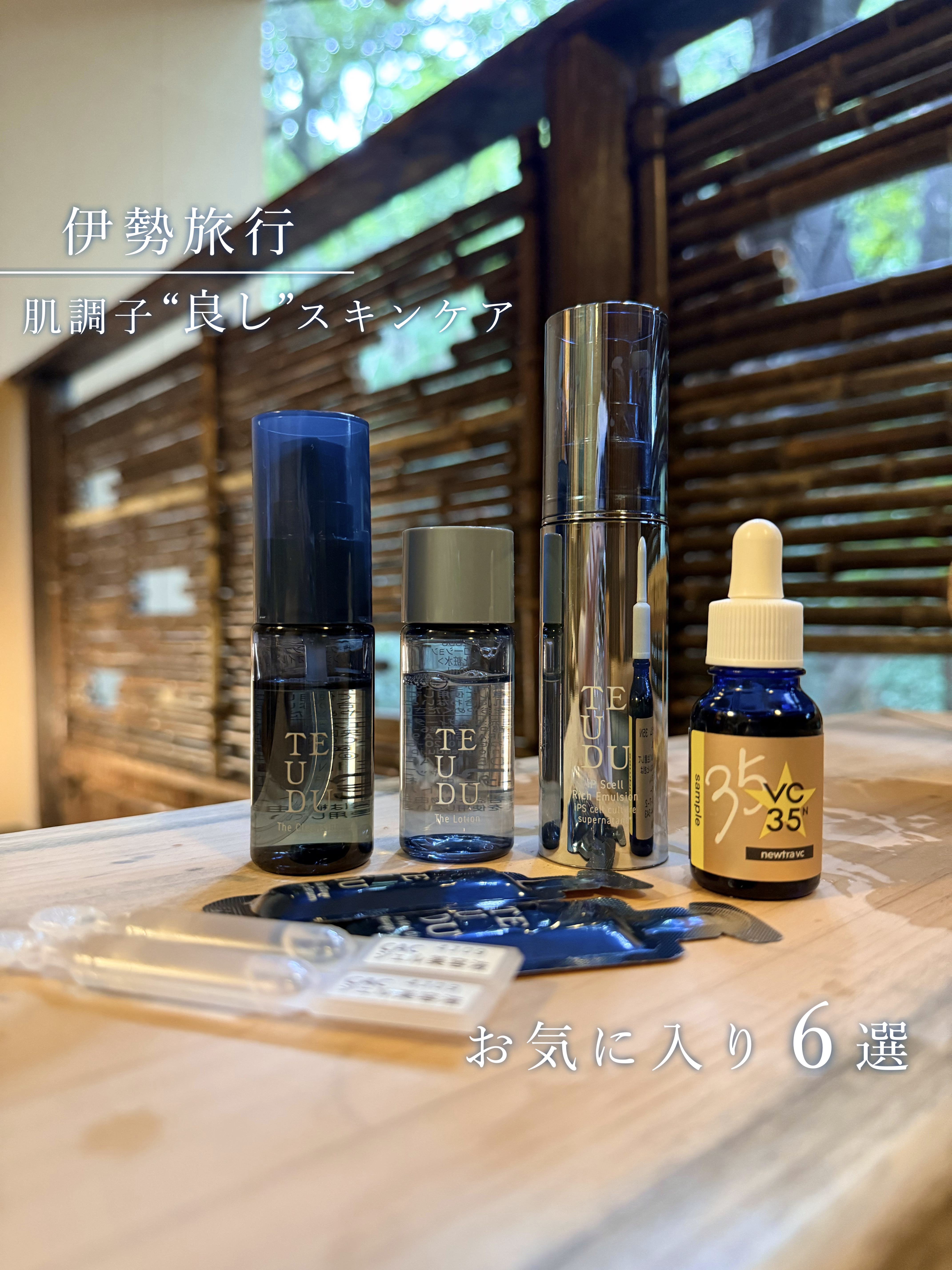 ジェルプラス/CAC/乳液を使ったクチコミ（1枚目）