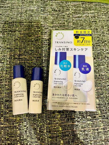 トランシーノ薬用ブライトニングクリアローション/トランシーノ/化粧水を使ったクチコミ(1枚目)