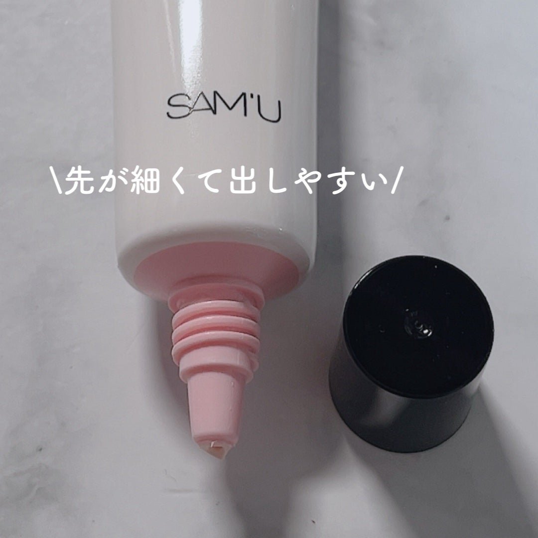 センシティブピュア&ピュアスキンティント/SAM'U/化粧下地を使ったクチコミ(2枚目)