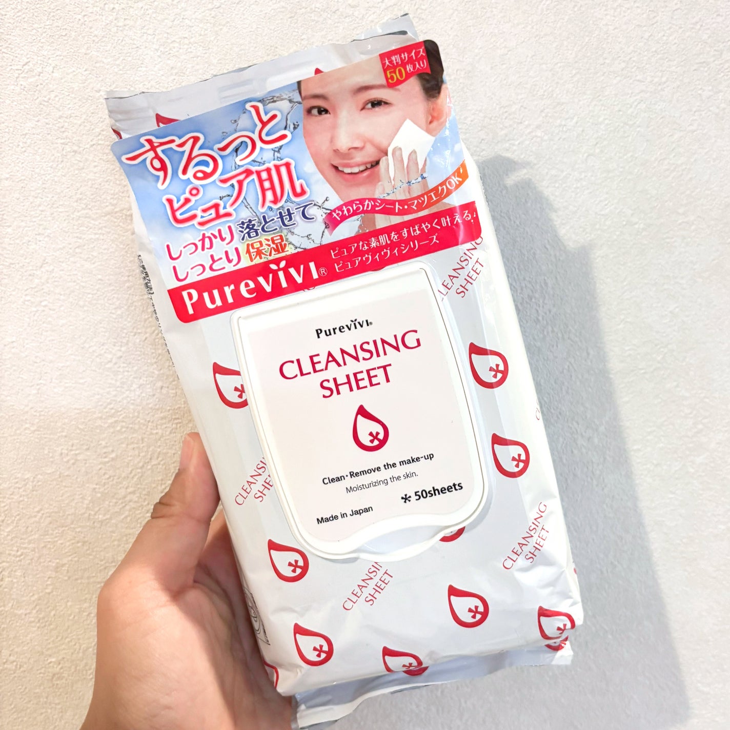 せっけん/カウブランド無添加/ボディ石鹸を使ったクチコミ(6枚目)