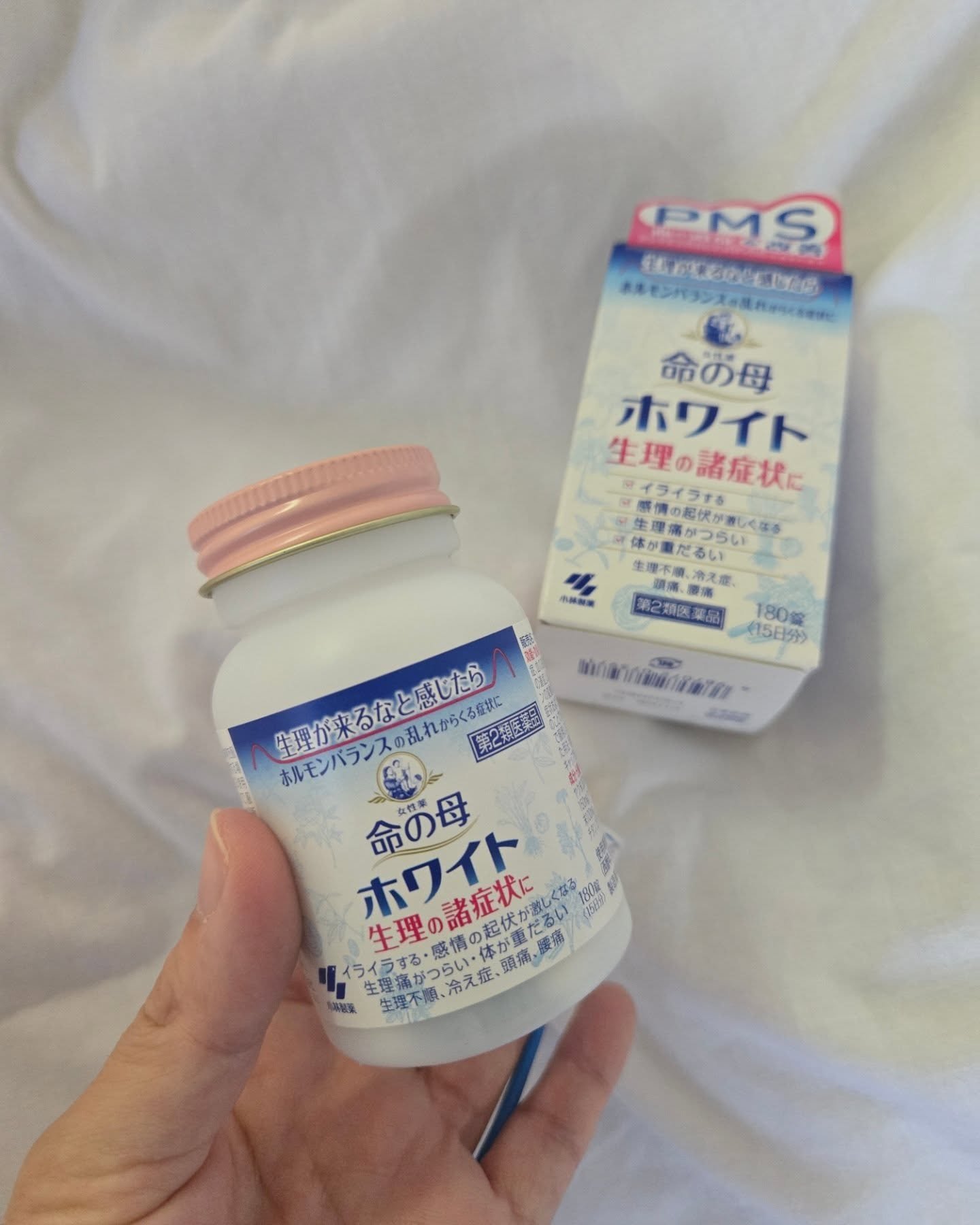 命の母ホワイト(医薬品)/命の母/その他を使ったクチコミ（2枚目）