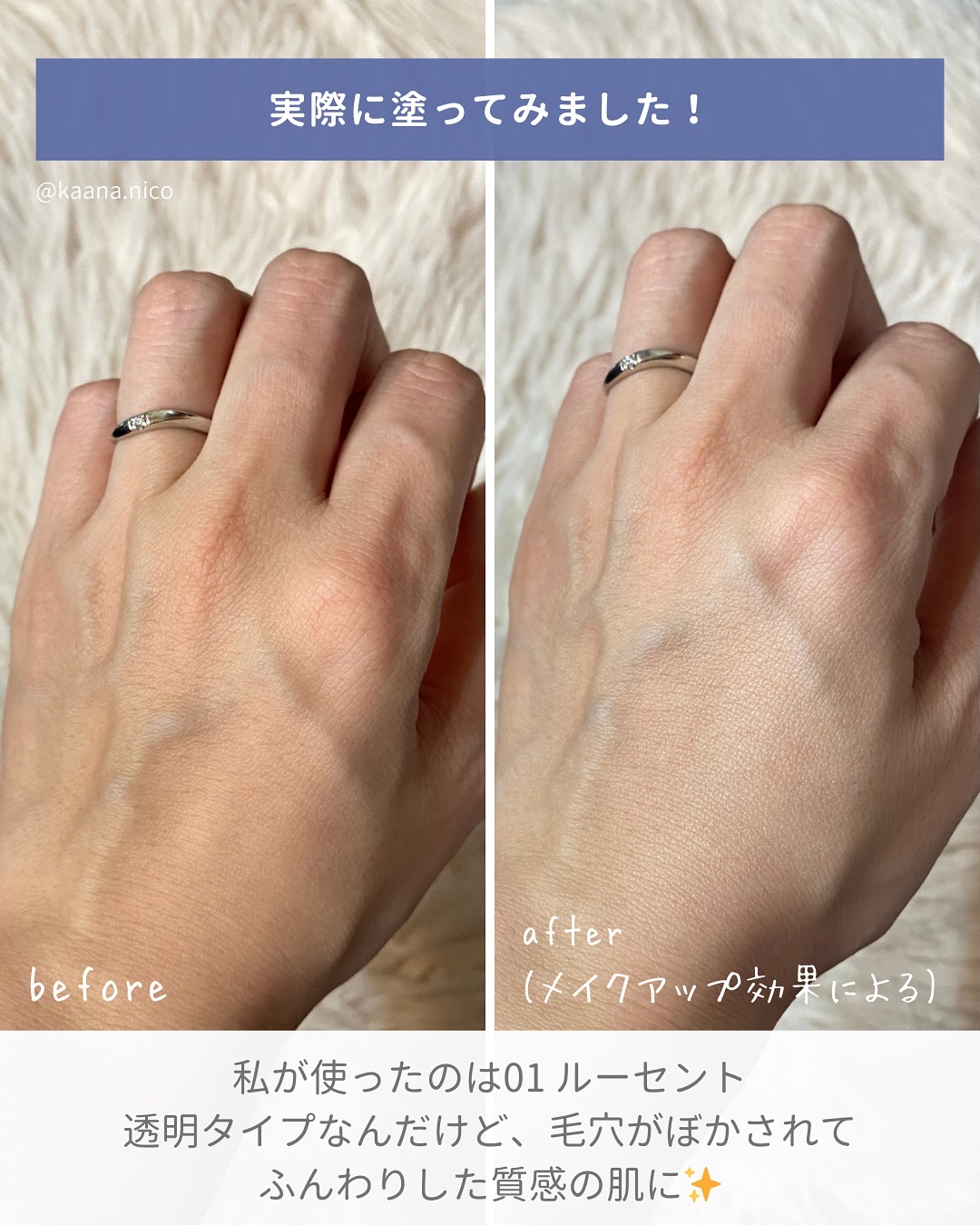 キスミー　フェルム　プレストパウダーＵＶ　ＥＸ/キスミー フェルム/プレストパウダーを使ったクチコミ（3枚目）