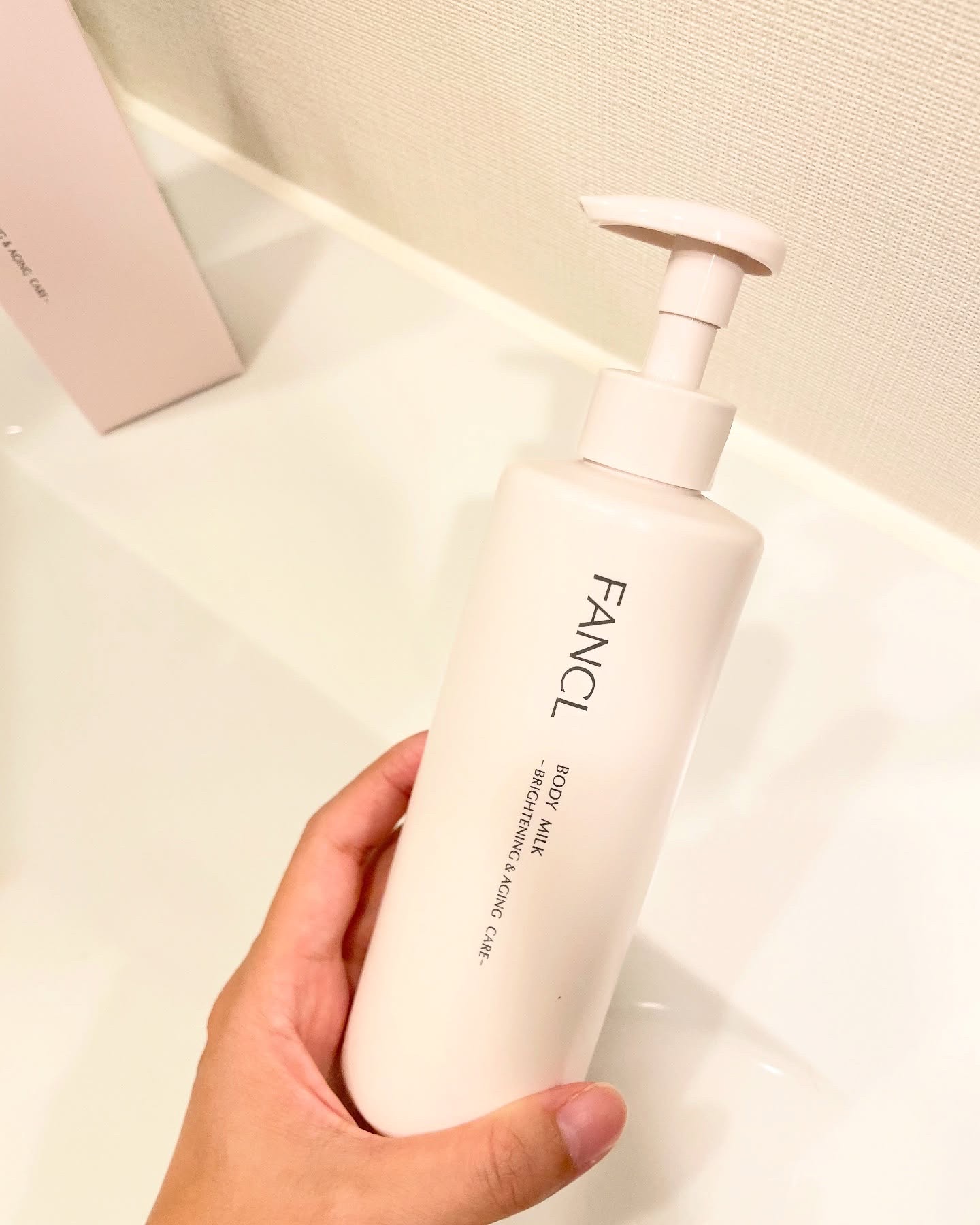 ボディミルク ブライトニング＆エイジングケア＜医薬部外品＞/ファンケル/ボディミルクを使ったクチコミ（2枚目）