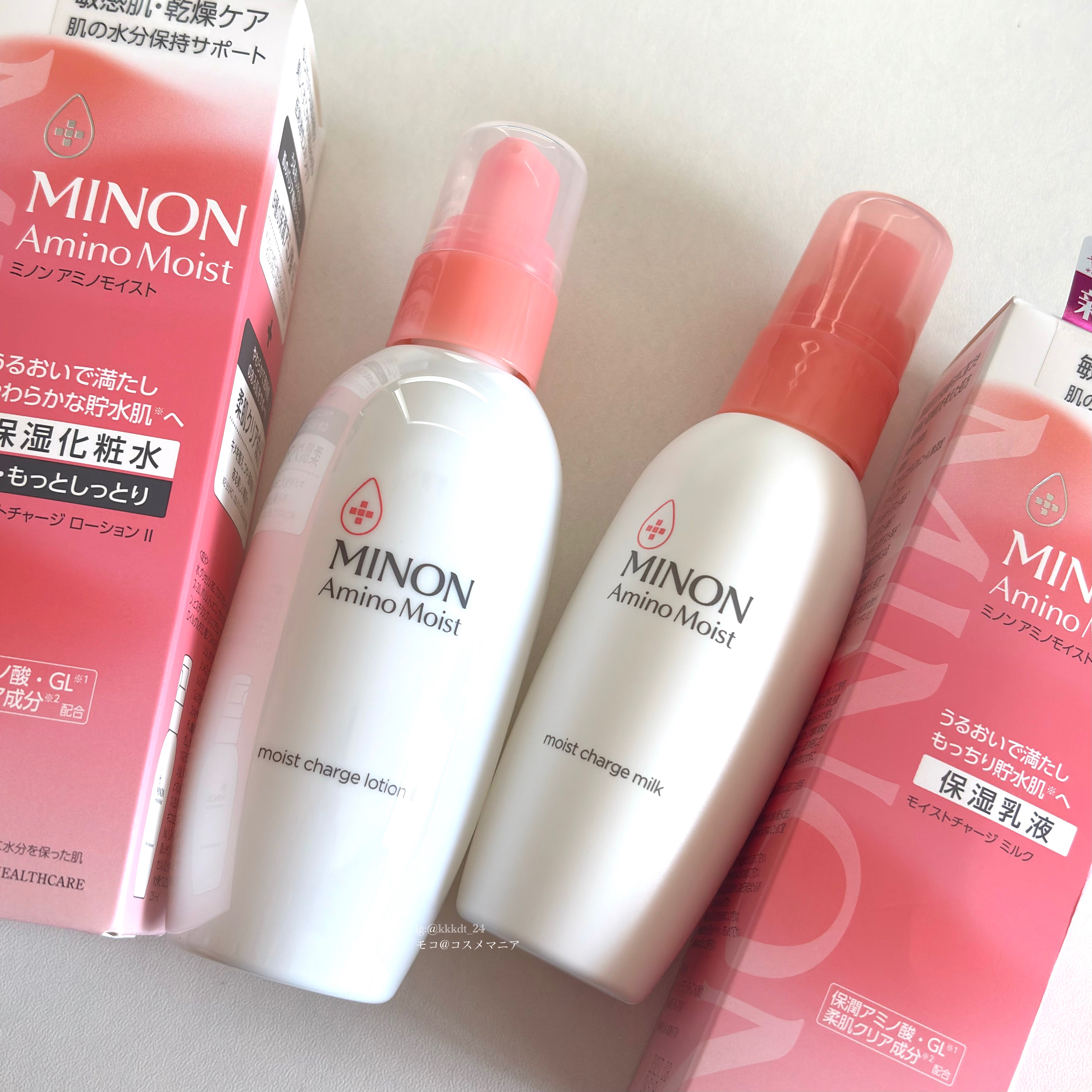 ミノン アミノモイスト モイストチャージ ミルク/ミノン/乳液を使ったクチコミ（1枚目）