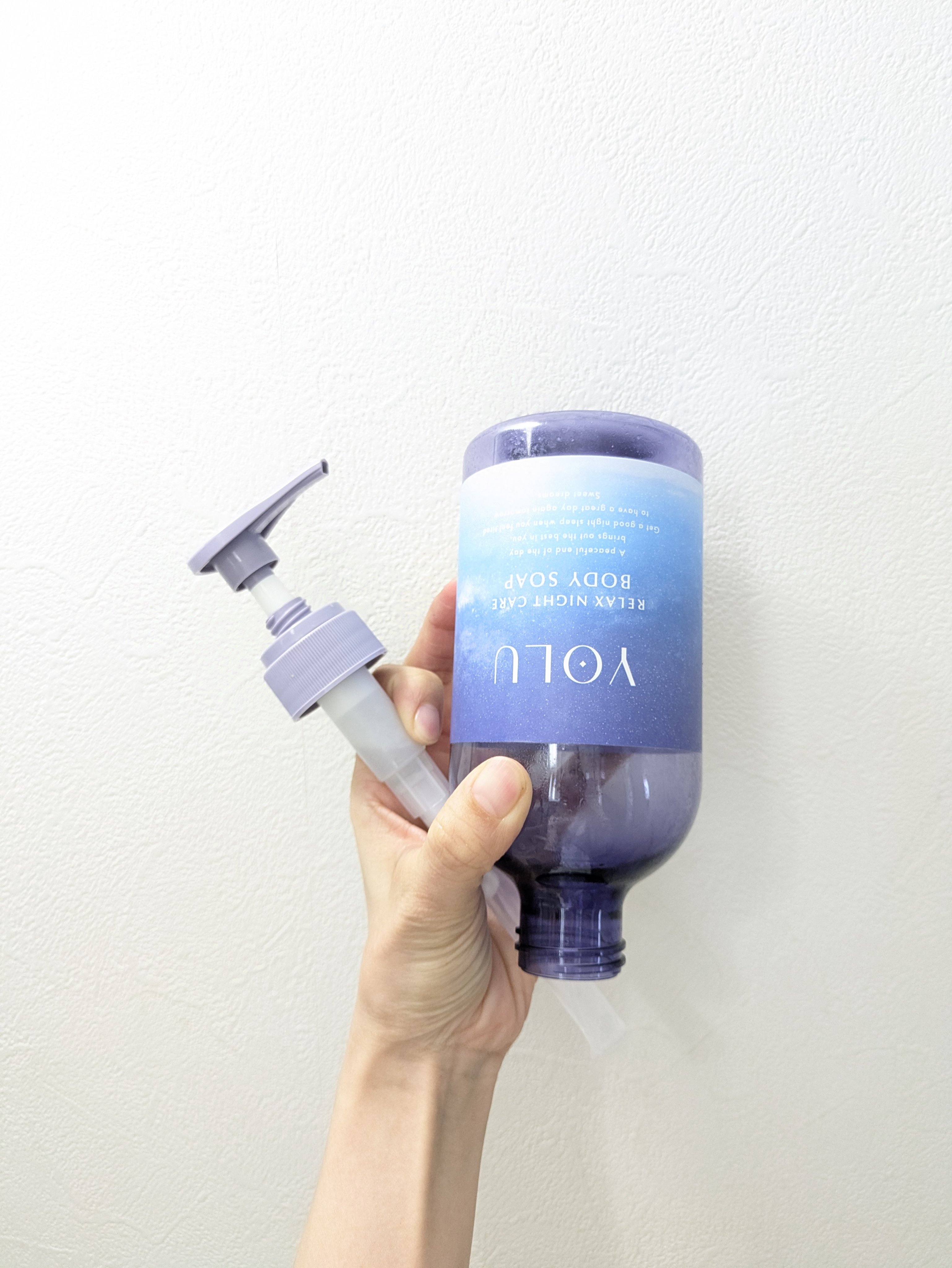 リラックスナイトケアボディソープ/YOLU/ボディソープを使ったクチコミ（1枚目）