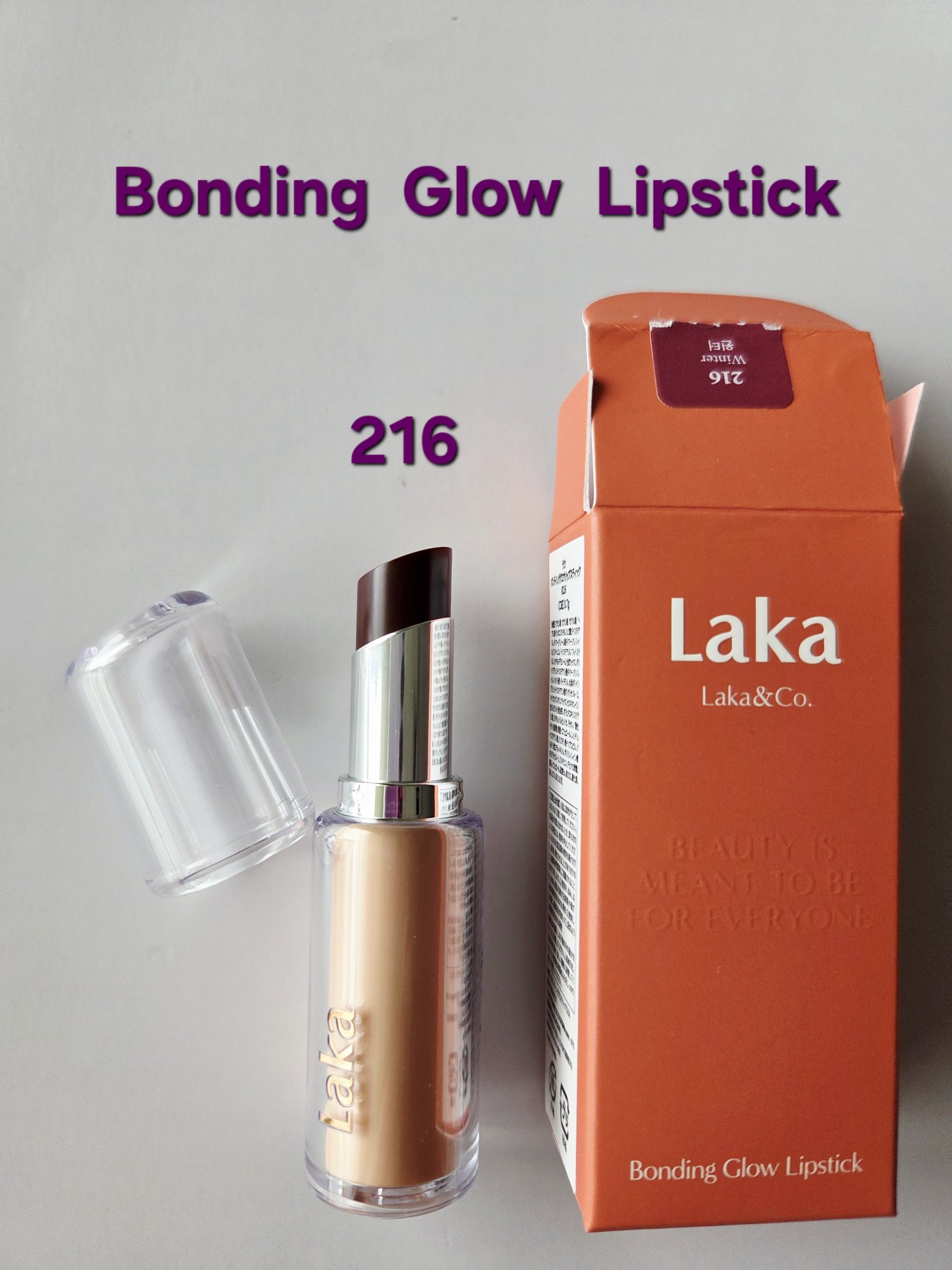 ボンディンググロウリップスティック/Laka/口紅を使ったクチコミ（1枚目）