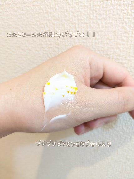 ビタトーニングセラムトナー/ダルバ/化粧水を使ったクチコミ(5枚目)