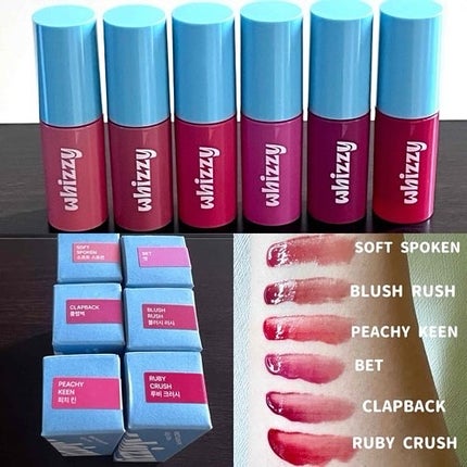 Glow Up Tint/WHIZZY/リップティントを使ったクチコミ(2枚目)