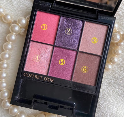 min on LIPS 「カネボウコフレドールアーティクリエーター アイ&フェイス02ネ..」(1枚目)