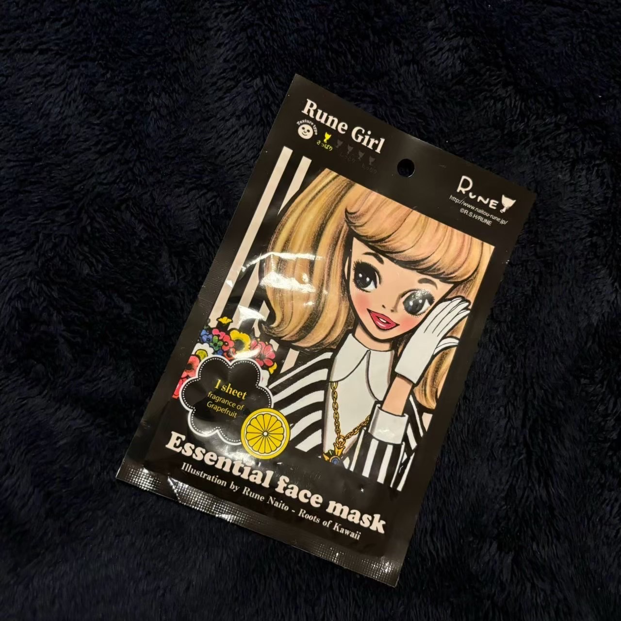 ルネフェイスマスク(さっぱり)/ジャパンギャルズ/シートマスク・パックを使ったクチコミ（1枚目）